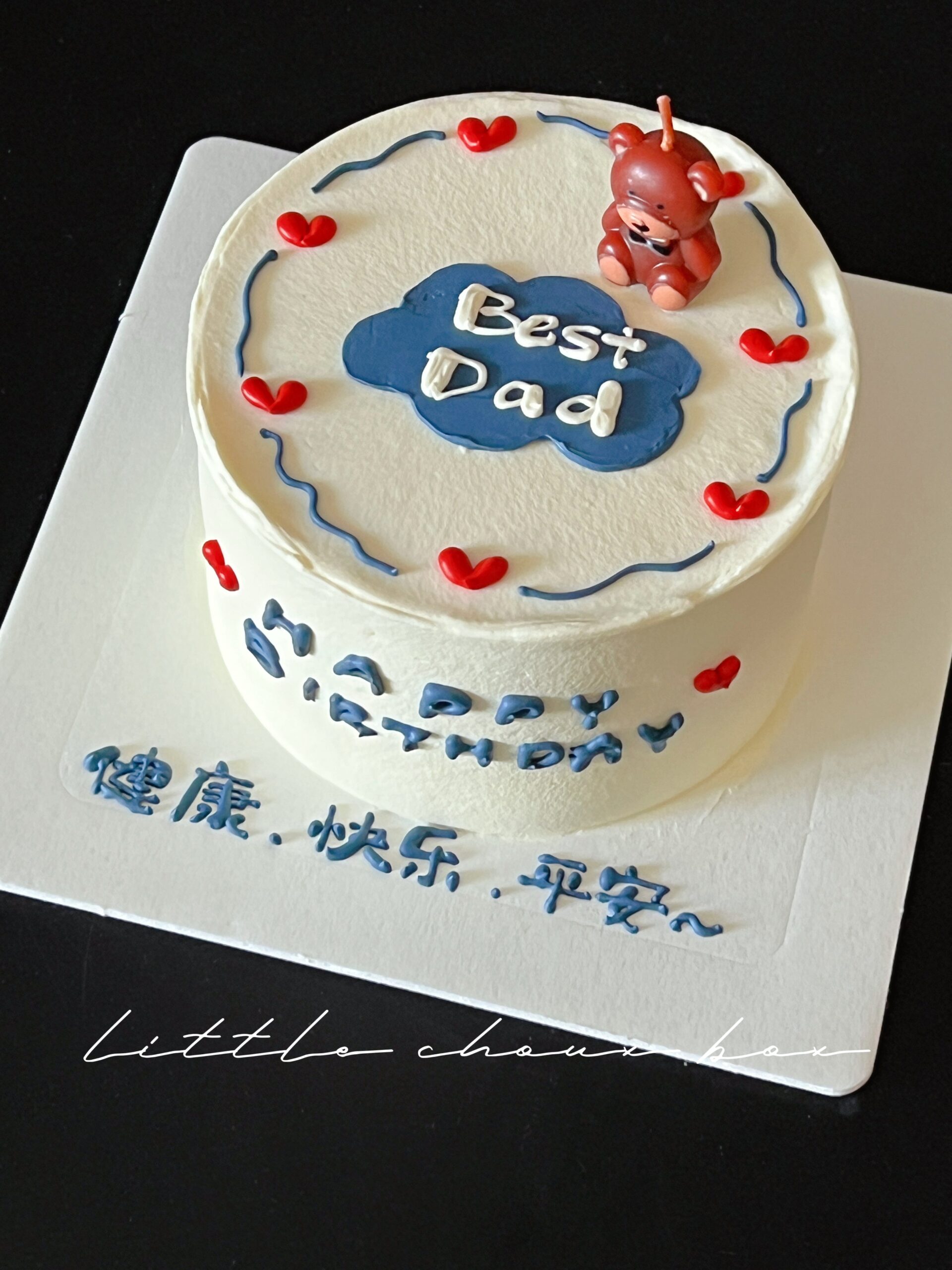 Birthday cake for dad Design 48