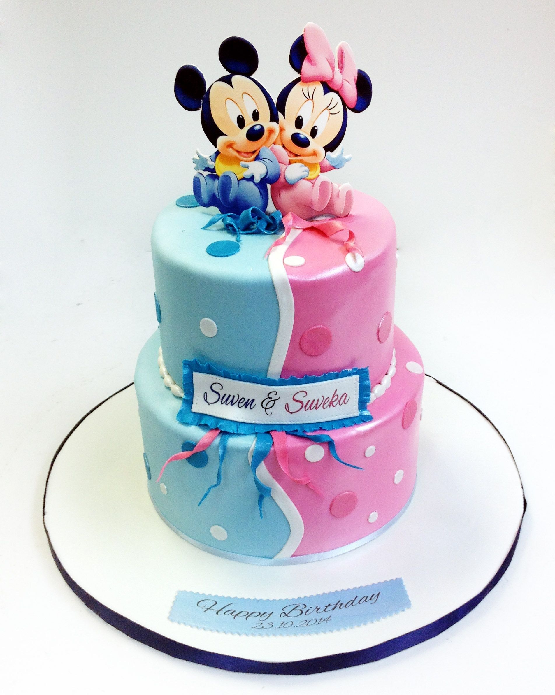 Birthday cake for twins Design 47